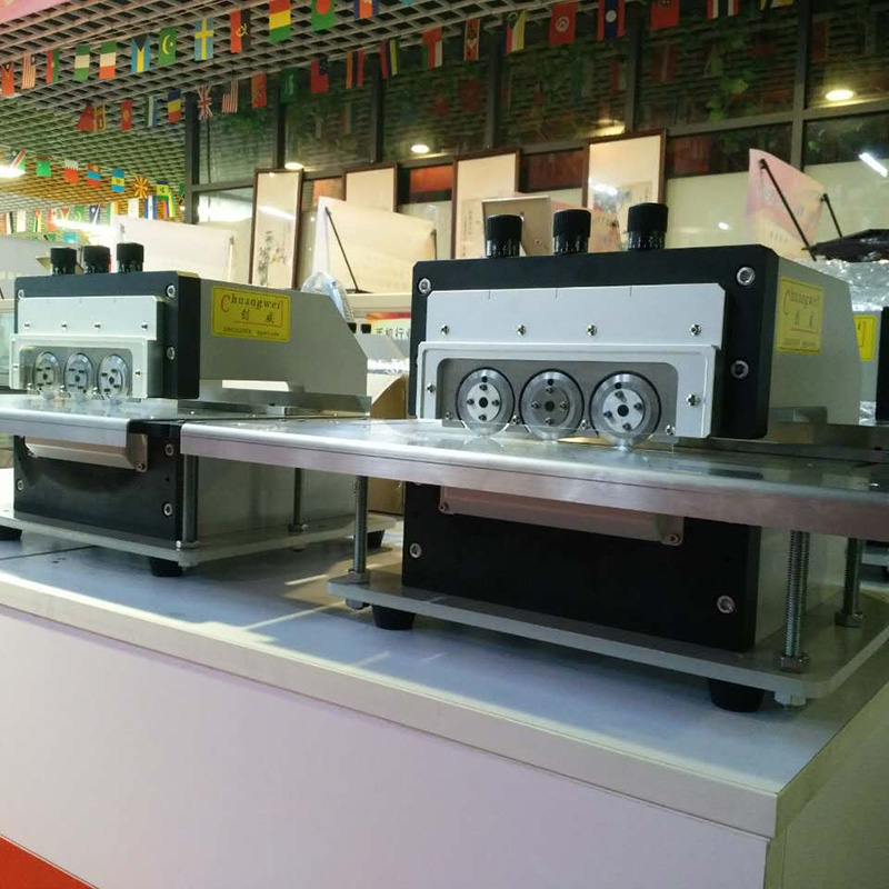 雙圓刀分板機(jī)